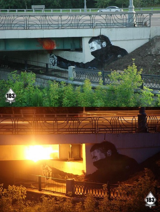 streetart -NEAPARAT.ro