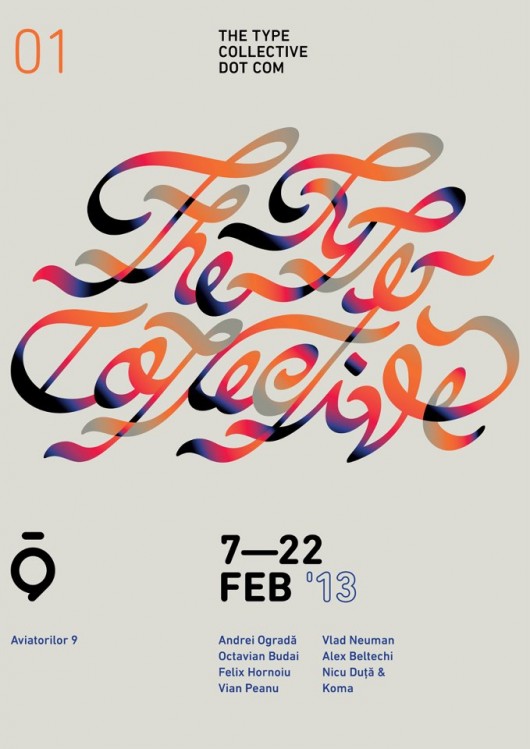 7 februarie