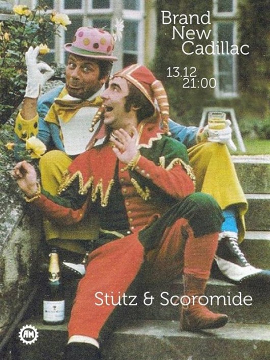 13 decembrie e