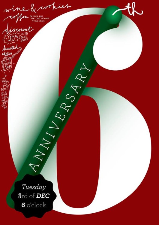 3 decembrie