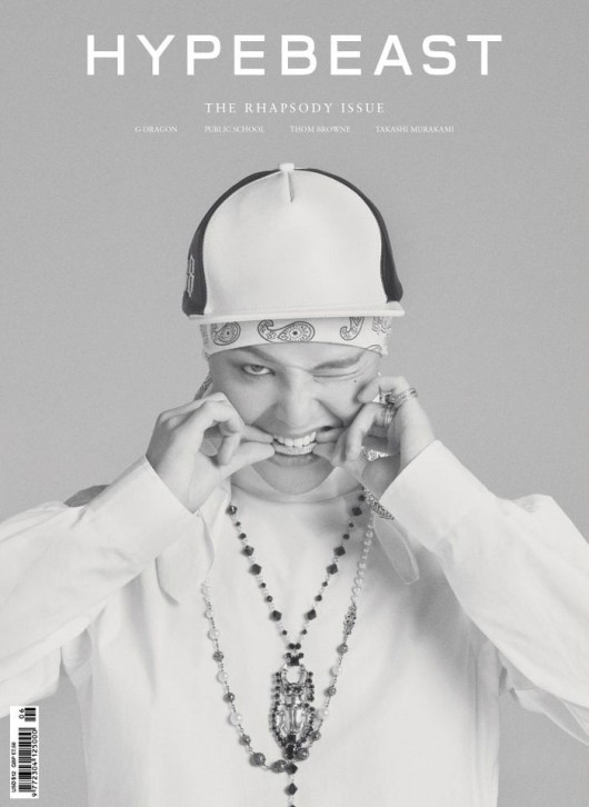 Hypebeast No.6