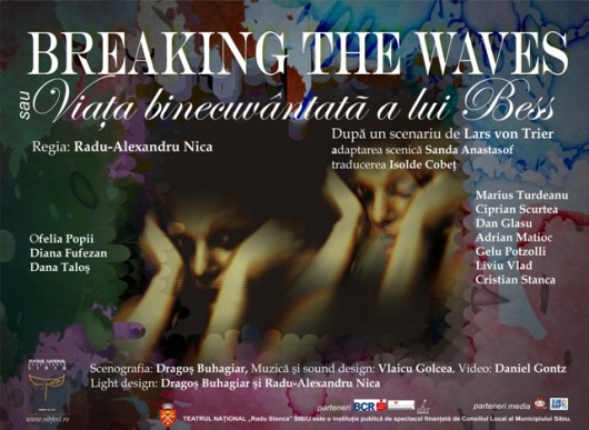 breaking_the_waves-NEAPARAT.ro
