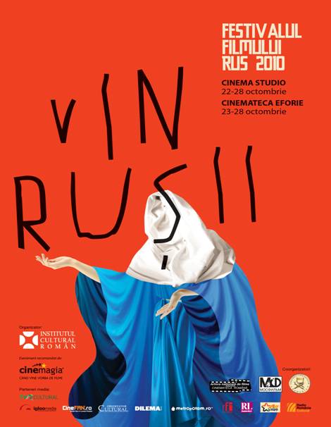 festivalul de film rus-NEAPARAT.ro