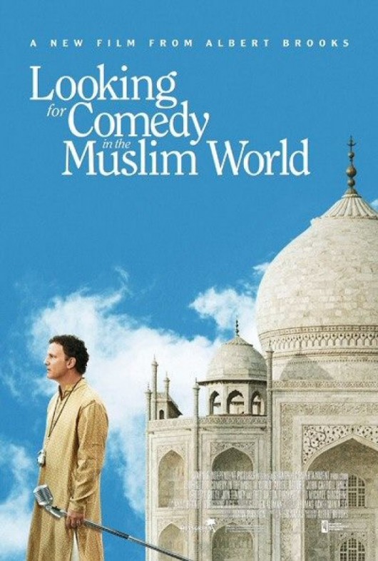 looking-for-comedy-in-the-muslim-world-NEAPARAT.ro